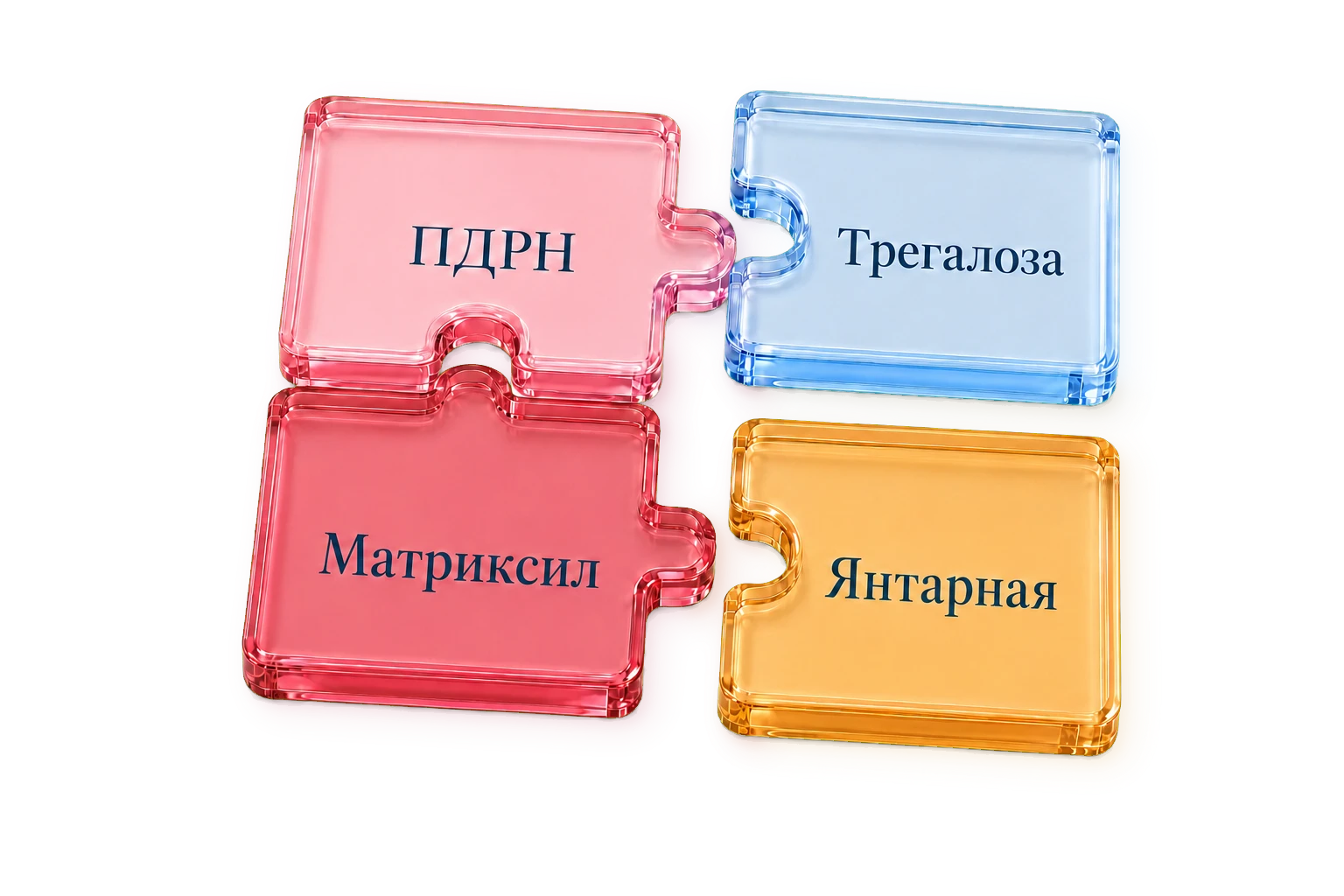 Четыре формулы Селести: ПДРН, Трегалоза, Матриксил, Янтарная