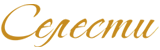 Селести
